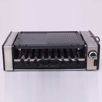 Electric Grill
