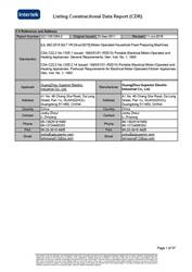 160516146GZU-2_CDR_V4.0c