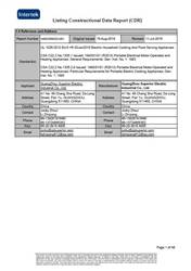 160516145GZU_CDR_V4.0c(1)